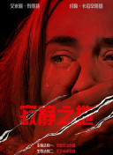 在线视频一区二区